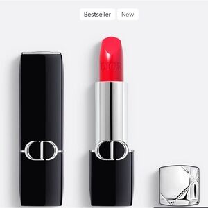 Dior 525 Cherie Lipstick 💄